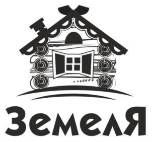 Товарный знак №752470, принадлежит организации Общество с ограниченной ответственностью «Биосистемы», ОГРН 1085262002286, ИНН 5262224350