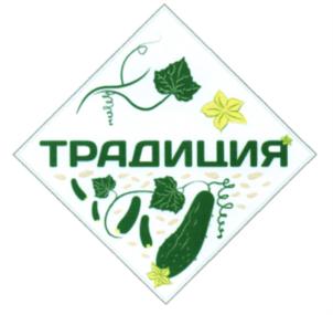 Товарный знак №752480, принадлежит ИП Гурин Алексей Игоревич, ОГРНИП 314501206300029, ИНН 504104844521