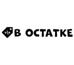Товарный знак №752496, принадлежит организации Общество с ограниченной ответственностью "ДАЙМОНД ГРУП", ОГРН 1026301421343, ИНН 6317034680