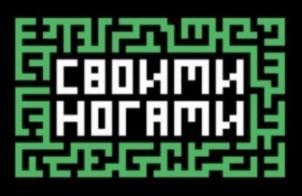 Товарный знак №752530, принадлежит ИП Бадретдинов Артур Масхудович, ОГРНИП 310631111600022, ИНН 631188707571