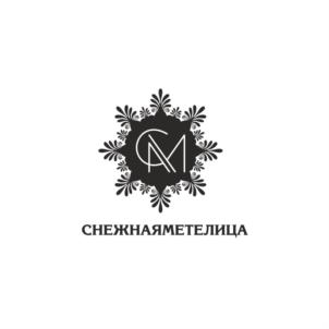Товарный знак №752606, принадлежит организации Общество с ограниченной ответственностью "Александровский", ОГРН 1174827005627, ИНН 4821048987