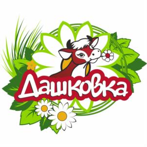 Товарный знак №752620, принадлежит организации Открытое акционерное общество "Дашковка", ОГРН 1025007774065, ИНН 5077000154