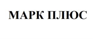 Товарный знак №752623, принадлежит организации Общество с ограниченной ответственностью Научно-производственное предприятие «Флореаль», ОГРН 1022301813665, ИНН 2309017525