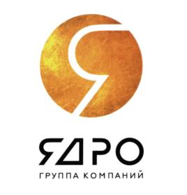 Товарный знак №752631, принадлежит организации Общество с ограниченной ответственностью "Строительная компания "ЯДРО", ОГРН 1187847245431, ИНН 7801649512