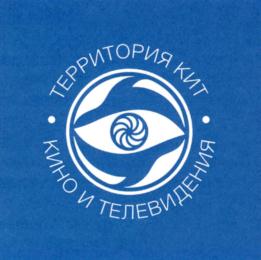 Товарный знак №752742, принадлежит организации Общество с ограниченной ответственностью "ГПМ КИТ", ОГРН 1147748011025, ИНН 7703823917