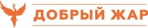 Товарный знак №752762, принадлежит организации Общество с ограниченной ответственностью "ФЕНИКС", ОГРН 1155190005211, ИНН 5190047726