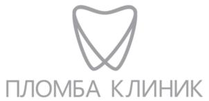 Товарный знак №752799, принадлежит организации Общество с ограниченной ответственностью "ПЛОМБА КЛИНИК", ОГРН 1176733016085, ИНН 6732150044