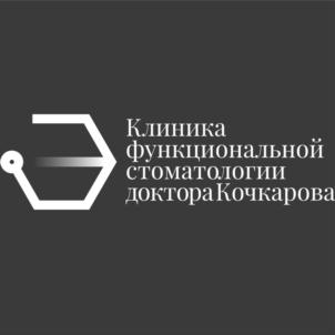 Товарный знак №752869, принадлежит ИП Кочкаров Пулат Гулмурзаевич, ОГРНИП 313774629800312, ИНН 772578764141