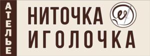 Товарный знак №752912, принадлежит ИП Пономарева Ирина Александровна, ОГРНИП 307565813400162, ИНН 561010523042