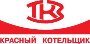 Товарный знак №752932, принадлежит организации Открытое акционерное общество "Таганрогский котлостроительный завод "Красный котельщик", ОГРН 1026102573562, ИНН 6154023009