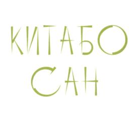 Товарный знак №752938, принадлежит организации Общество с ограниченной ответственностью "АГРУС-ПРОД", ОГРН 1037739765140, ИНН 7707303122