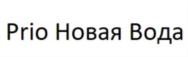 Товарный знак №752997, принадлежит организации Общество с ограниченной ответственностью "ДВТ Экотехнологии РУС", ОГРН 1127746553868, ИНН 7733809405