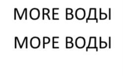 Товарный знак №753129, принадлежит организации Общество с ограниченной ответственностью «Торговый дом «Уралстар-Трейд», ОГРН 1026605394474, ИНН 6662097323