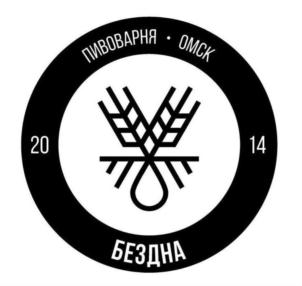 Товарный знак №753152, принадлежит организации Общество с ограниченной ответственностью "ЭБИС", ОГРН 1145543010513, ИНН 5504245030