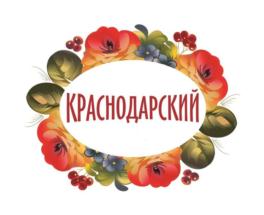 Товарный знак №753240, принадлежит организации Общество с ограниченной ответственностью «Мацестинская чайная фабрика», ОГРН 1172375106056, ИНН 2319064764