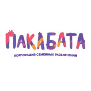 Товарный знак №753273, принадлежит организации Общество с ограниченной ответственностью "ВНЕБОПАРК 1", ОГРН 1181690074917, ИНН 1650368989