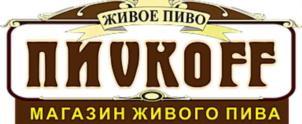 Товарный знак №753278, принадлежит ИП Юманов Дмитрий Анатольевич, ОГРНИП 304246513400161, ИНН 246515717591