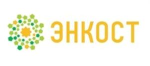 Товарный знак №753283, принадлежит организации ОБЩЕСТВО С ОГРАНИЧЕННОЙ ОТВЕТСТВЕННОСТЬЮ «ЭНКОСТ», ОГРН 1137746677947, ИНН 7710944648