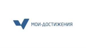 Товарный знак №753380, принадлежит организации Государственное автономное образовательное учреждение дополнительного профессионального образования города Москвы «Московский центр качества образования», ОГРН 1057747053320, ИНН 7725539709
