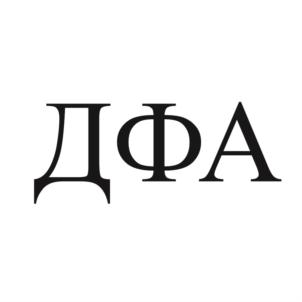 Товарный знак №753386, принадлежит организации Общество с ограниченной ответственностью «Светознак», ОГРН 1087746375485, ИНН 7728652942