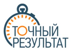Товарный знак №753394, принадлежит организации Общество с ограниченной ответственностью «Точный результат», ОГРН 1176234016750, ИНН 6233007306