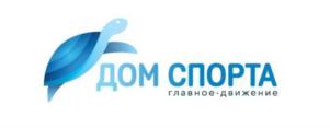 Товарный знак №753422, принадлежит организации Общество с ограниченной ответственностью «Дом Спорта», ОГРН 1115476034783, ИНН 5408286690