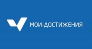 Товарный знак №753424, принадлежит организации Государственное автономное образовательное учреждение дополнительного профессионального образования города Москвы «Московский центр качества образования», ОГРН 1057747053320, ИНН 7725539709