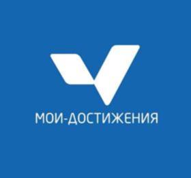 Товарный знак №753425, принадлежит организации Государственное автономное образовательное учреждение дополнительного профессионального образования города Москвы «Московский центр качества образования», ОГРН 1057747053320, ИНН 7725539709