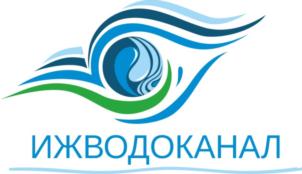 Товарный знак №753464, принадлежит организации Муниципальное унитарное предприятие г.Ижевска "Ижводоканал", ОГРН 1021801583121, ИНН 1826000408