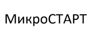 Товарный знак №753496, принадлежит организации Общество с ограниченной ответственностью "Научно-производственная фирма "Битек", ОГРН 1026604970138, ИНН 6660091703