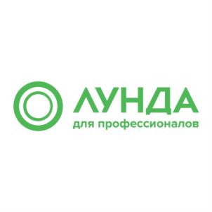 Товарный знак №753512, принадлежит организации Общество с ограниченной ответственностью «Лунда», ОГРН 1057747481110, ИНН 7705674361