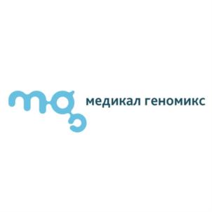 Товарный знак №753601, принадлежит организации Общество с ограниченной ответственностью «Медикал Геномикс», ОГРН 1136952010546, ИНН 6952037742
