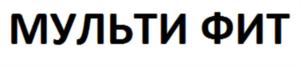 Товарный знак №753616, принадлежит ИП Эльдарханова Ирина Борисовна, ОГРНИП 306770000333215, ИНН 770804379939
