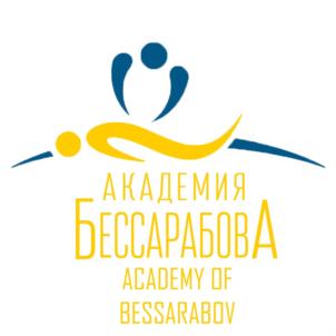 Товарный знак №753637, принадлежит организации Автономная некоммерческая организация дополнительного профессионального образования "Академия Бессарабова", ОГРН 1153600000410, ИНН 3662997791