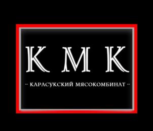 Товарный знак №753654, принадлежит организации Общество с ограниченной ответственностью «ЛЕКС КОНСАЛТИНГ», ОГРН 1165476054479, ИНН 5404027568