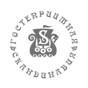 Товарный знак №753771, принадлежит организации Общество с ограниченной ответственностью "АЛЬТЕРНАТИВА", ОГРН 1177031083350, ИНН 7017433140