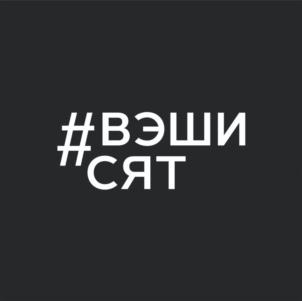 Товарный знак №753798, принадлежит ИП Гитинов Гитиномагомед Гавджимурадович, ОГРНИП 316057100101072, ИНН 54601983668
