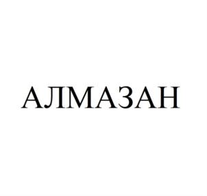 Товарный знак №753807, принадлежит организации Общество с ограниченной ответственностью "Котлер", ОГРН 5167746503766, ИНН 7733312035