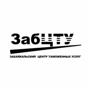 Товарный знак №753865, принадлежит ИП Кузнецов Владимир Борисович, ОГРНИП 309753607600030, ИНН 752701434057