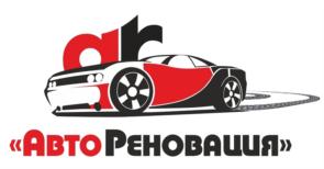 Товарный знак №753880, принадлежит организации Общество с ограниченной ответственностью «АвтоРеновация», ОГРН 1169102069058, ИНН 9109017947