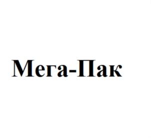 Товарный знак №753906, принадлежит ИП ДЕМИНА МАРИНА ЮРЬЕВНА, ОГРНИП 318352500056989, ИНН 344210664760
