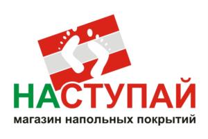 Товарный знак №753963, принадлежит организации Общество с ограниченной ответственностью "Найдин", ОГРН 1053801123683, ИНН 3801079209