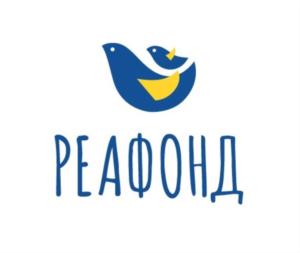 Товарный знак №753978, принадлежит организации Республиканский благотворительный фонд "Реафонд", ОГРН 1190280016772, ИНН 274944787