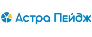 Товарный знак №754034, принадлежит организации Общество с ограниченной ответственностью «Астра Пейдж», ОГРН 1117746551163, ИНН 7709881256