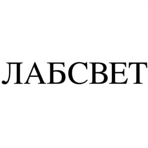 Товарный знак №754147, принадлежит организации Общество с ограниченной ответственностью "Компания Динамика света", ОГРН 1165476077667, ИНН 5403014911