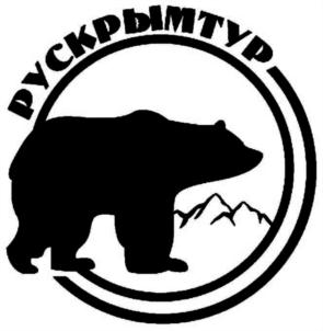 Товарный знак №754206, принадлежит организации Общество с ограниченной ответственностью «РУСКРЫМТУР», ОГРН 1149102085142, ИНН 9111004568