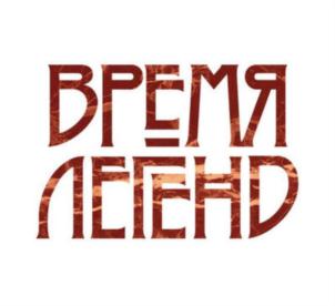 Товарный знак №754221, принадлежит ИП Ефимов Максим Валерьевич, ОГРНИП 319784700295494, ИНН 781416952026