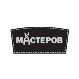 Товарный знак №754229, принадлежит организации Общество с ограниченной ответственностью "СОЮЗСПЕЦОДЕЖДА", ОГРН 1037739415230, ИНН 7718017941