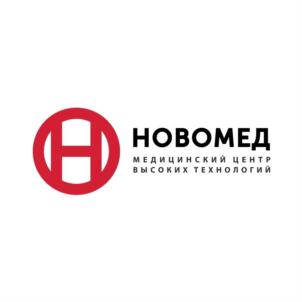 Товарный знак №754320, принадлежит организации Общество с ограниченной ответственностью "НовоМед", ОГРН 1167456070671, ИНН 7456031135