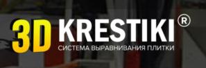 Товарный знак №754402, принадлежит организации Общество с ограниченной ответственностью "ЗЕВС", ОГРН 1153443022138, ИНН 3444254549